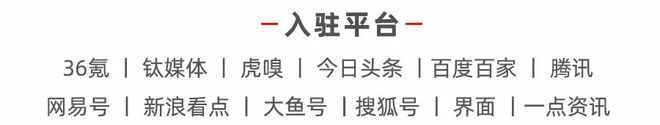 卡牌销售破亿！杰森娱乐集团出品开元棋牌首发：《哪吒2》收藏(图3)
