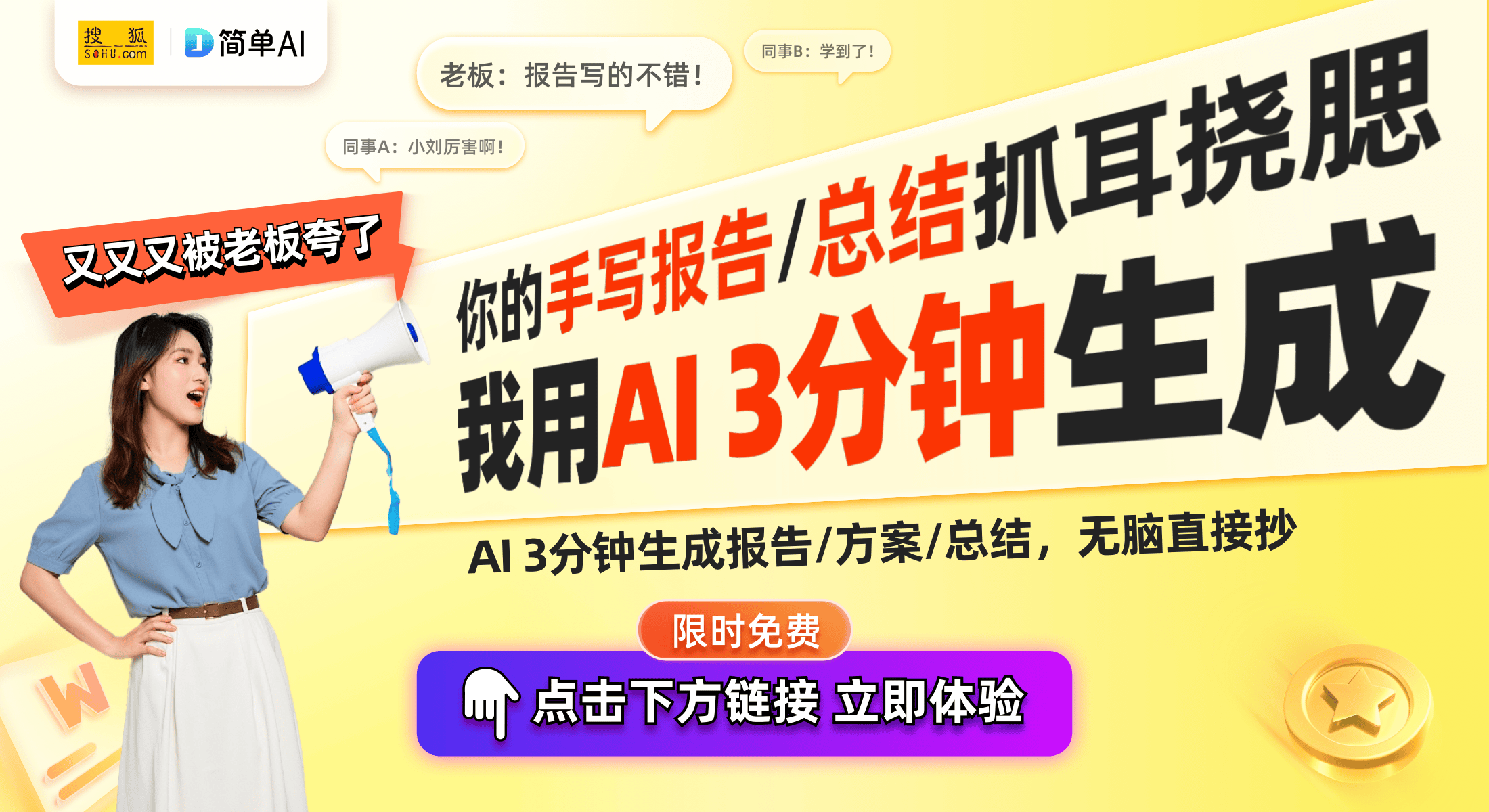 卡豆回收陪你迎接依尼翠重制版开元棋牌全新收牌标准公布！