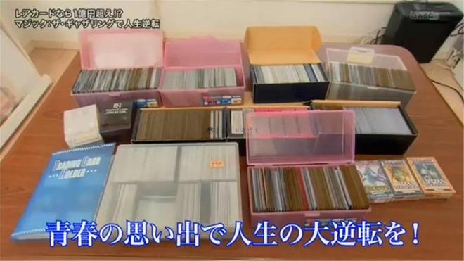上电视卖掉珍藏同好：别让老婆看到开元棋牌《万智牌》玩家为了结婚(图4)