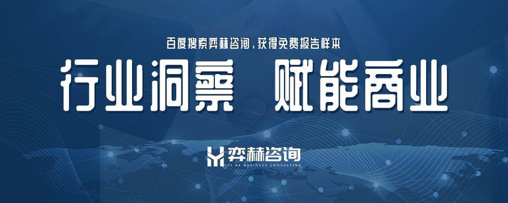 25年集换式卡牌市场开元棋牌全面分析20(图3)
