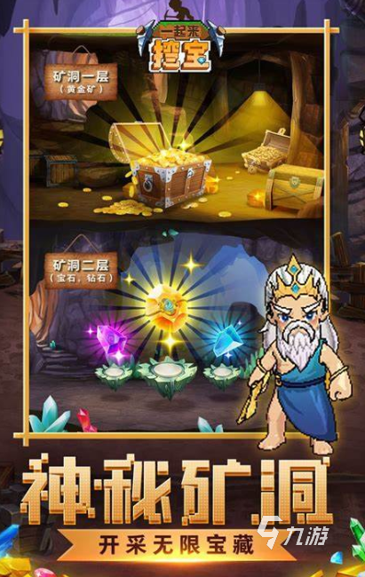 单2025 高质量的卡牌单机游戏大全开元ky棋牌玩不腻的卡牌单机游戏榜