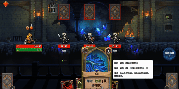 5款Steam卡牌游戏推荐开元棋牌2025必玩的1(图7)