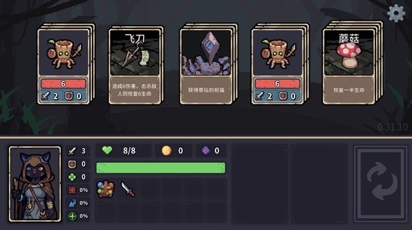 5款Steam卡牌游戏推荐开元棋牌2025必玩的1(图11)