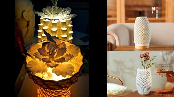 教育调研报告:技术融合与文化传承的新范式开元棋牌网站桌面3D打印与国潮数字消费(图3) 教育调研报告:技术融合与文化传承的新范式开元棋牌网站桌面3D打印与国潮数字消费(图3)