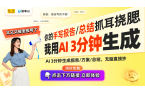豪华包抽中2张限定SP卡！开元棋牌奥特曼